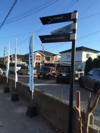 のぼりが目印です!