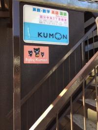 お気軽にお問い合わせください。