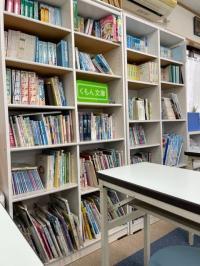 えほんや教具もたくさん準備してあります。