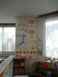 「ベビークモン」随時募集しております。