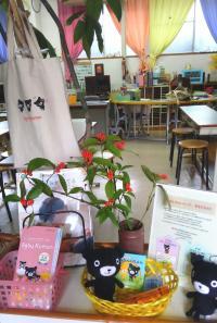 入口にセット見本を掲示しています。お気軽にご覧ください。