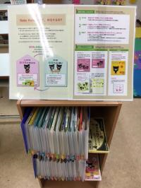 Baby Kumonを通して親子の絆作りを楽しんでみませんか