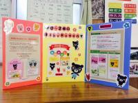 ０歳から２歳のＢａｂｙＫｕｍｏｎもやっています。