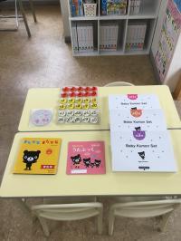 BabyKumon会員随時受付中♪お気軽にお訪ねくださいね。