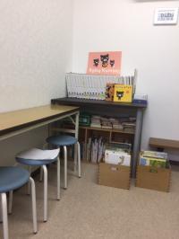 ベビーくもんのセット見本を手に取ってご覧いただけます。
