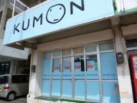 どうぞお気軽にお入りください。