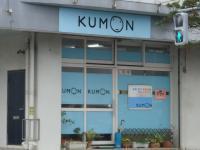 どうぞお気軽にお越しください。