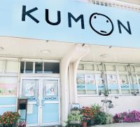 駐車スペースあります