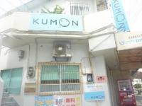 ユニオン豊見城店の向かいです。