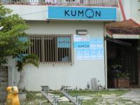 教室の入り口です