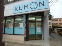 教室入口