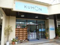 駐車４台可能です。