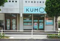 山内中学校グラウンドの向かいにあります♪