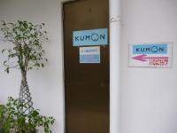 教室入り口です。