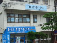 浦添ショッピングセンター向かいです