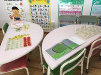 初めての学習も安心して始められます。