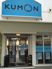 県道沿いで、出入りしやすく駐車スペースもあります