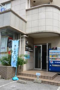 ようこそ！赤嶺駅前教室へ