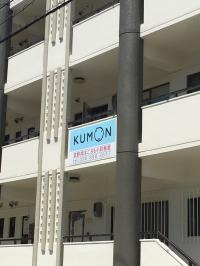 0歳から学べます♪