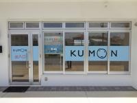 出入口です【駐車場2台完備】。