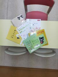 ＢａｂｙＫｕｍｏｎ１号です