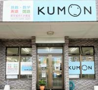 ●〇教室前に駐車場完備〇●<br />
道幅も広く、送迎しやすいので駐車場問題も安心です♪