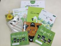 ベビーくもん<br />
1号です♪<br />