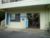 大北小学校のすぐ近くです。