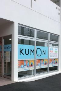 駐車場(1台)あります。お車でお越しいただいても大丈夫です。