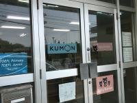 気軽にドアを開けてくださいね。