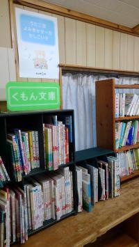 絵本は子育てを楽しくしてくれます！お子さまのお気に入りはどんな本でしょうか？