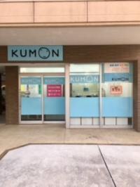 お越しをお待ちしております(^^♪