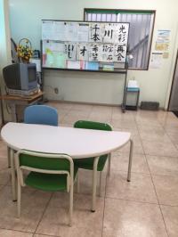 お待ちしております。