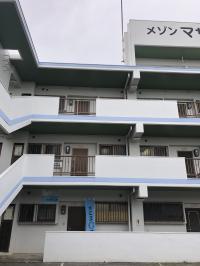 【外観】「メゾン正志」103号室です。