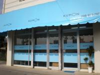 安慶名十字路より徒歩５分。ベニヤ通り沿い。