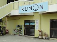 教室の入り口です