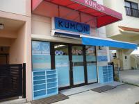 教室の入り口です