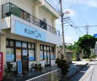 伊差川駐在所の向かいです。