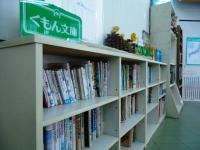 本好きに育って欲しいと願っています。