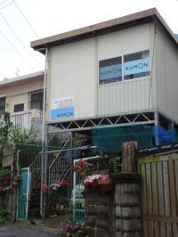 教室は2階です。どうぞお気軽にお越しください。