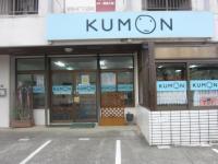 浦添小、浦添中のすぐ近く、ユニオンの隣です。