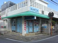 後方に駐車スペース2台あります。