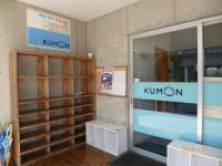 お待ちしています。