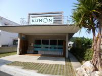 どうぞお入りください。