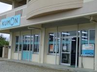 教室の正面です。見学も歓迎しています☆