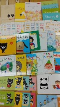０～２歳までのお子さま用…オリジナル絵本の他、うたやカードなど魅力いっぱいです。
