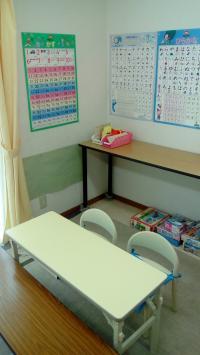 小さなお子様も安心して学習できます。