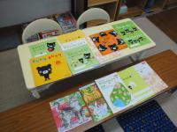 ＢＫセット内容はいつでもご覧いただけます。