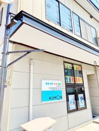 Baby Kumonも受付中です。お気軽にお問合せください。