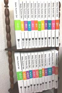 BKセットです。全24号となります。